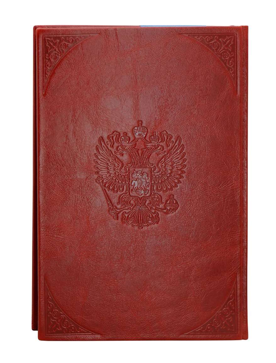 Москва на китайском языке. Эксклюзивное издание