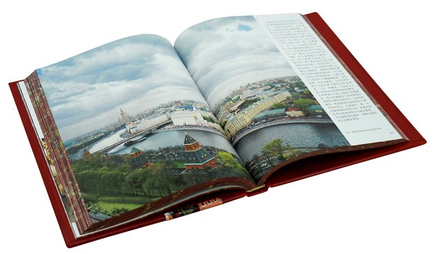 Москва на английском языке. Эксклюзивное издание