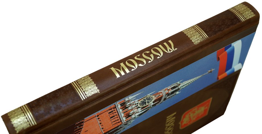 Москва на английском языке. Эксклюзивное издание