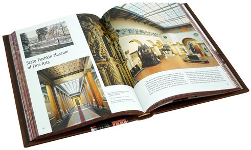 Москва на английском языке. Эксклюзивное издание