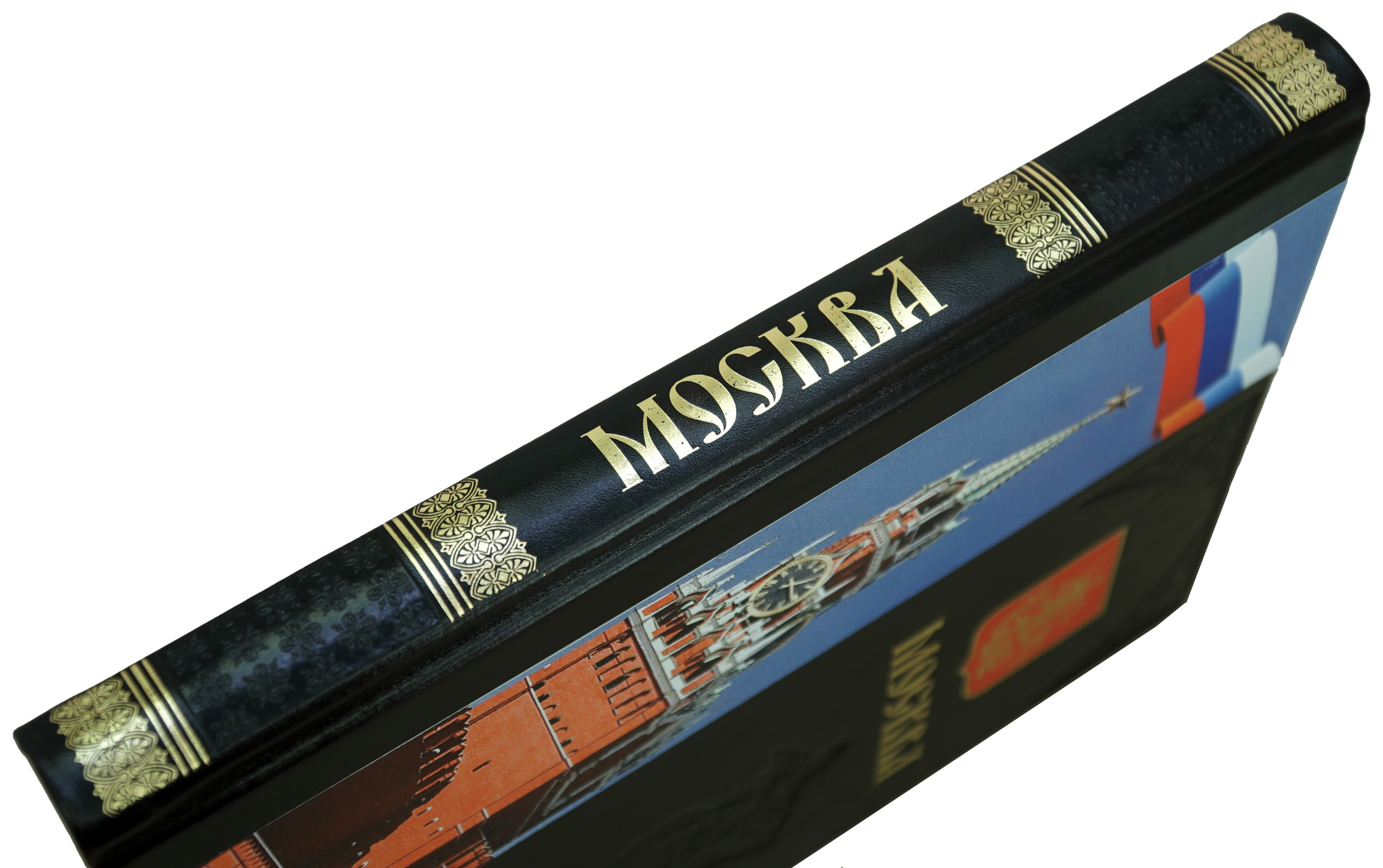 Подарочная книга "Москва" в кожаном переплёте