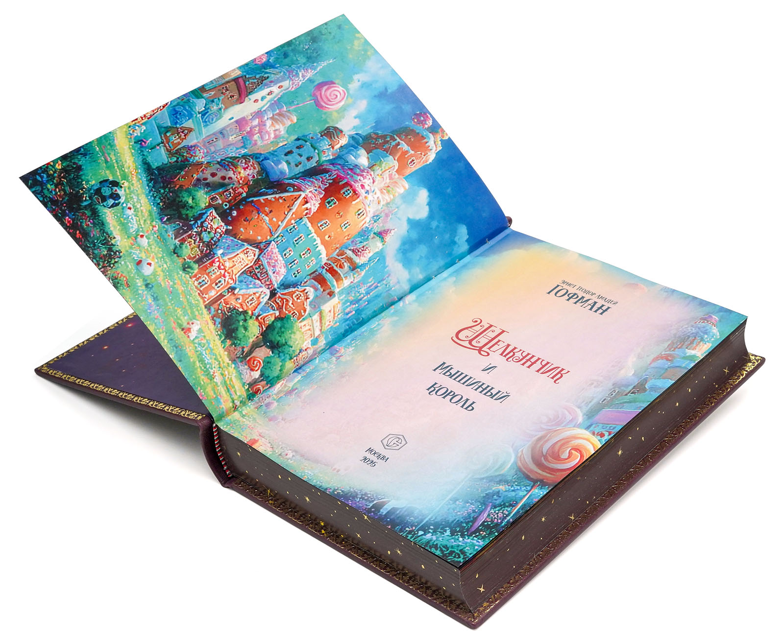 Амадей Гофман "Щелкунчик" подарочное издание в кожаном переплёте