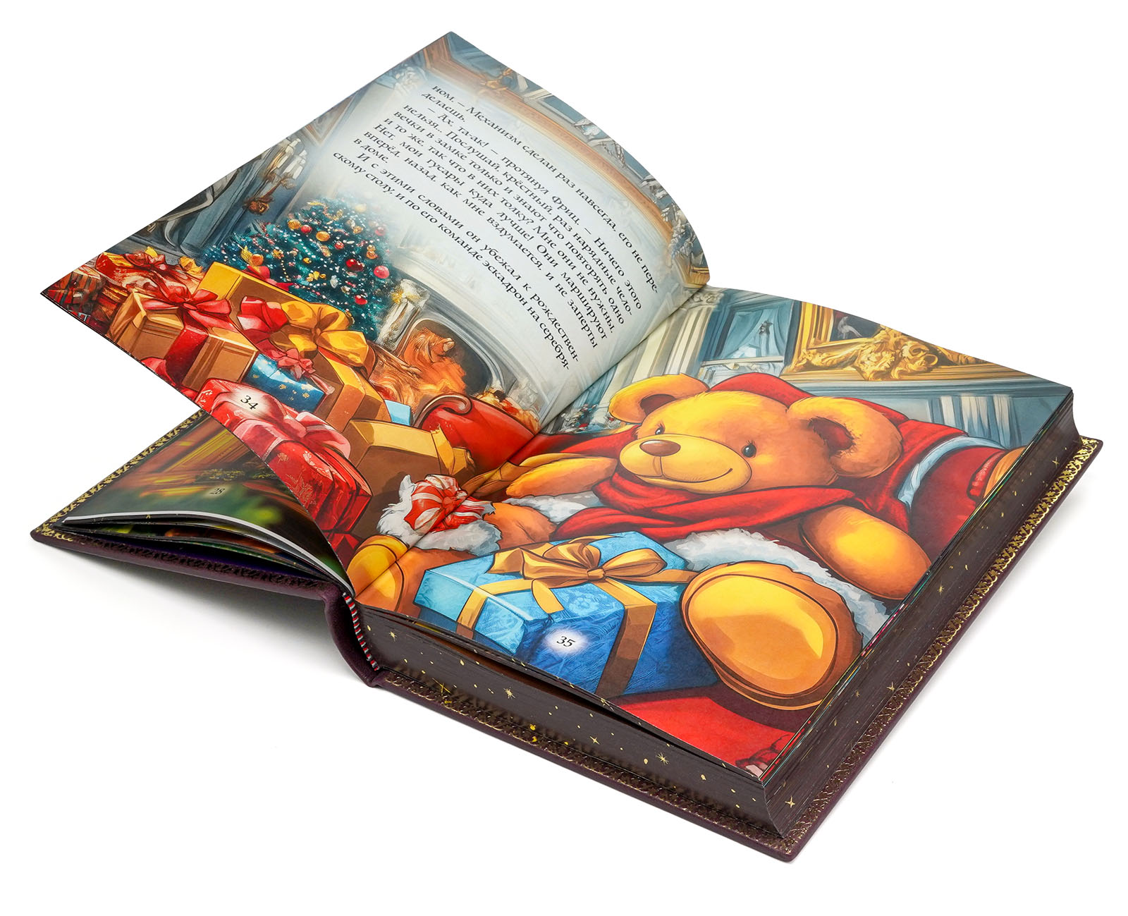 Амадей Гофман "Щелкунчик" подарочное издание в кожаном переплёте