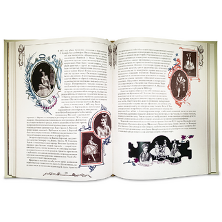 Подарочная книга "Русский балет" в кожаном переплёте