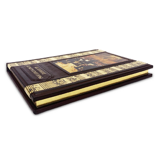 Великие Композиторы. Подарочное издание