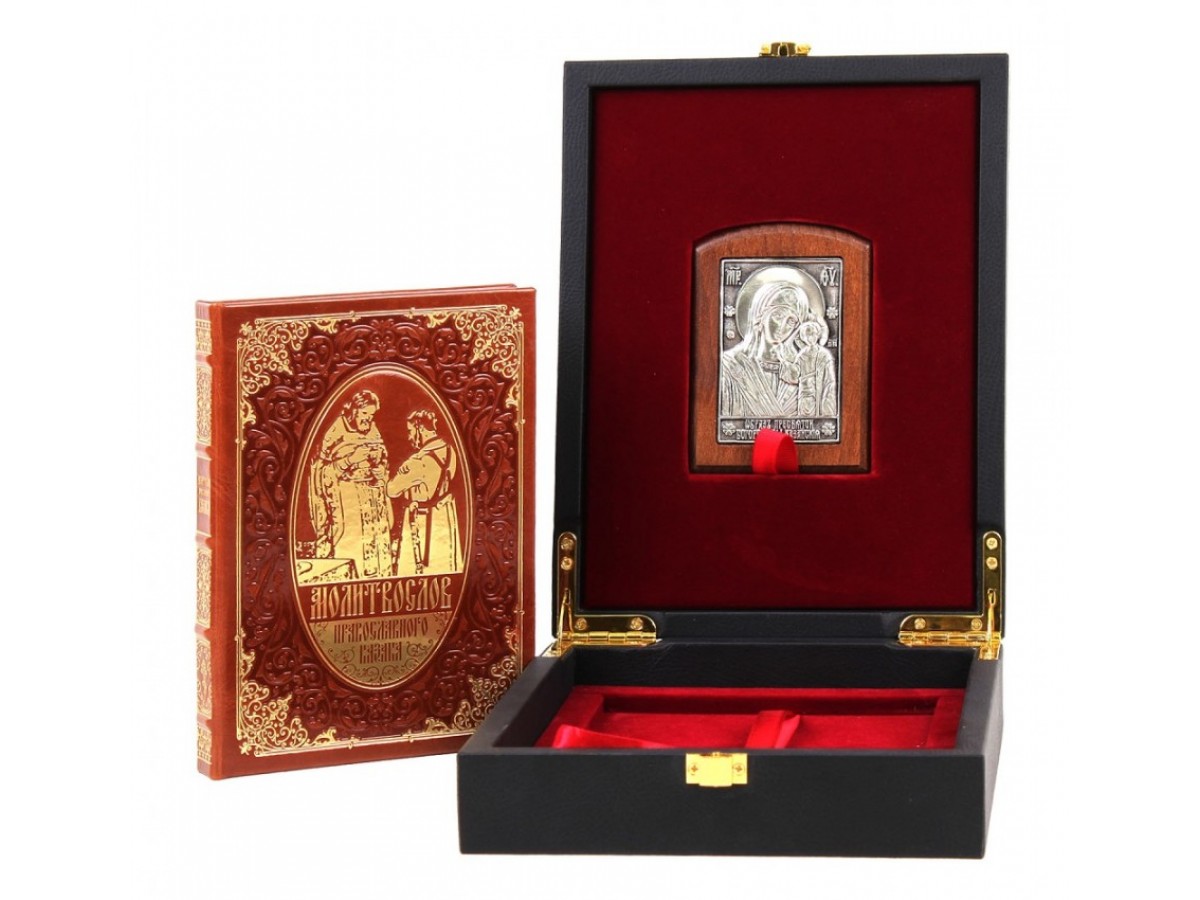 Подарочный набор Молитвослов православного казака (с иконой)