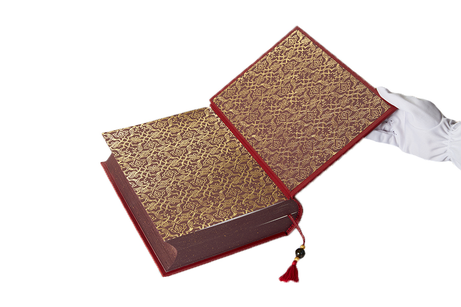 Казанский Коран. Эксклюзивное подарочное издание