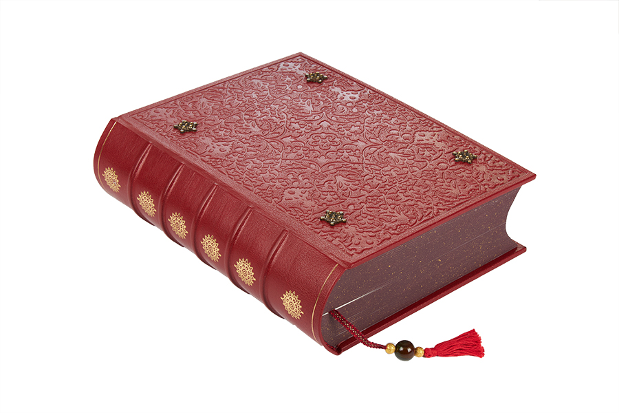 Казанский Коран. Эксклюзивное подарочное издание