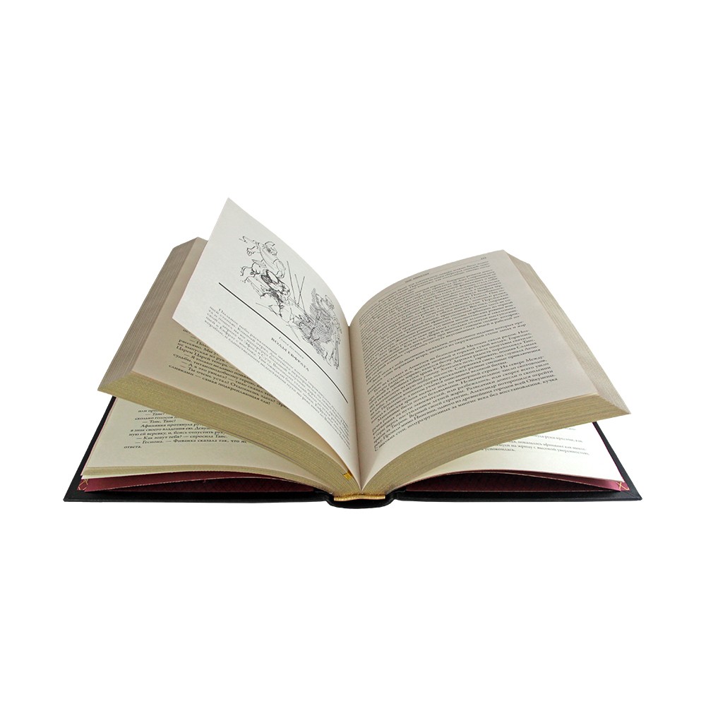 Иван Ефремов "Таис Афинская" коллекционное издание