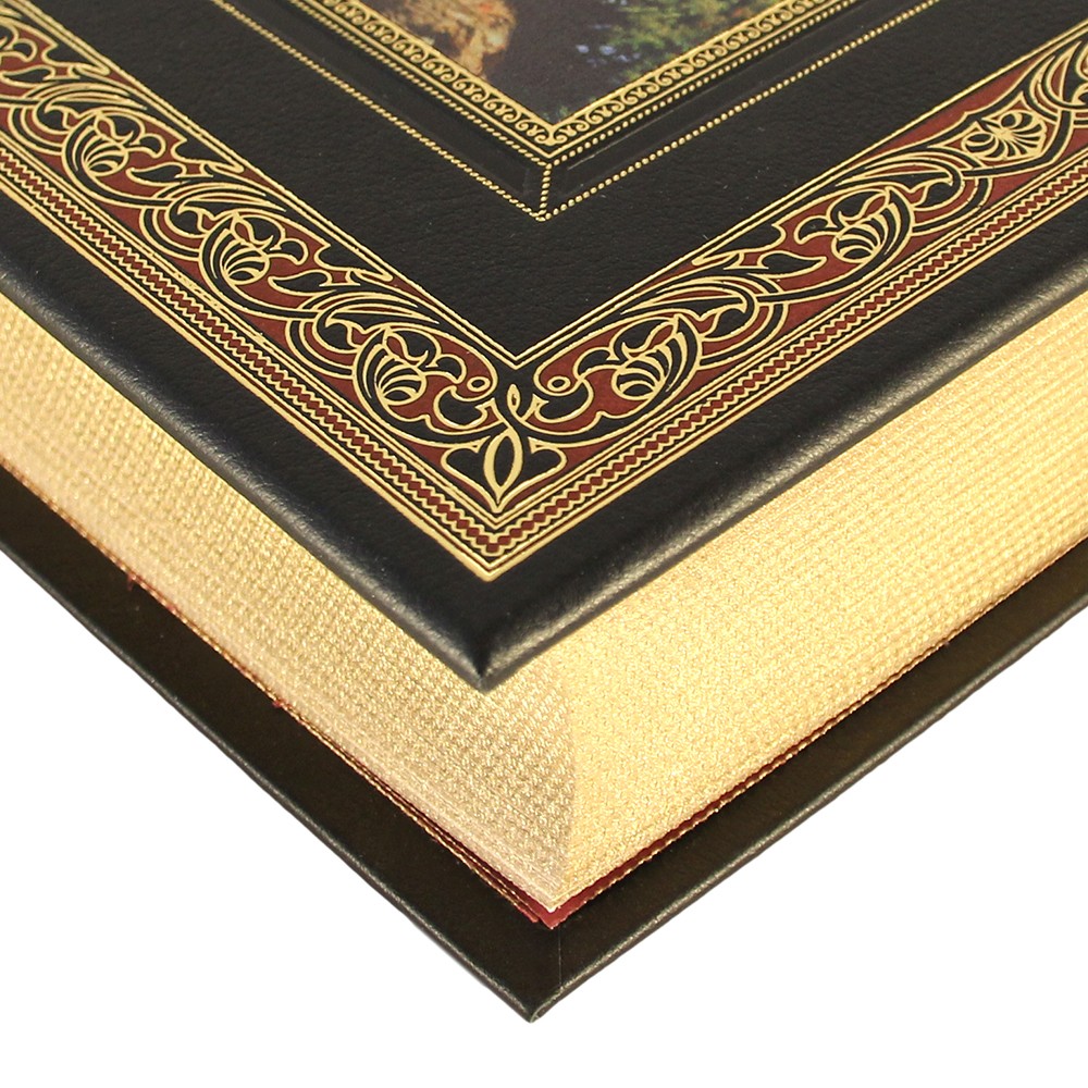 Иван Ефремов "Великое кольцо". Коллекционное подарочное издание