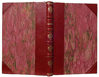 Бизнес. Сборник литературного центра конструктивистов (Антикварная книга 1929г.)