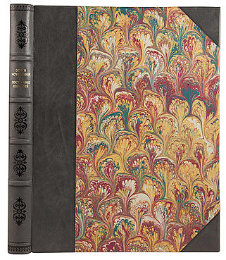 Описи делам и документам Комиссии для составления сметных исчислений на построение кораблей и других судов 1824-1827 г. и делам и журналам Кораблестроительного и учетного комитета 1827-1852 г. (Антикварная книга 1857г.)