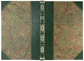 Сельский кредит в Московской губернии (Антикварная книга 1914г.)