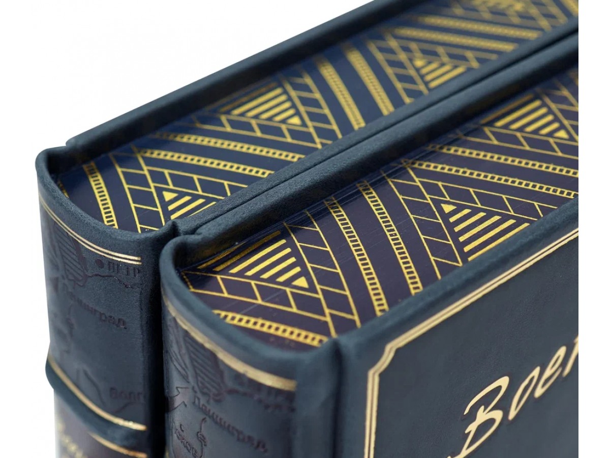 Подарочные книги «Военная проза» в 2-х томах