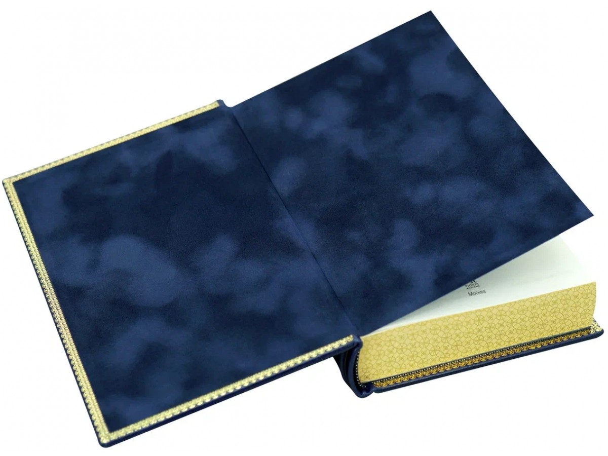 Подарочная книга «Лестница в небо» Хазин М., Щеглов С.