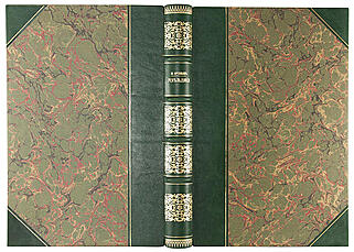Арсеньев Ю.В. Геральдика: Лекции, читанные в Московском археологическом институте в 1907-1908 году (Антикварная книга 1908г.)