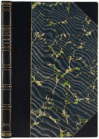 Вамбери А. Путешествие по Средней Азии. Описание поездки из Тегерана через Туркменскую степь по восточному берегу Каспийского моря в Хиву, Бухару и Самарканд. Антикварная книга 1865 года