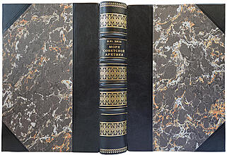 Визе В.Ю. Моря советской Арктики (Книга 1939г.)