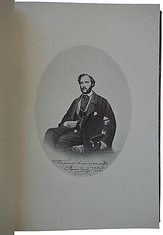 Врангель А.Е. Воспоминания о Ф.М. Достоевском в Сибири 1854-56 гг. (Антикварная книга 1912г.)