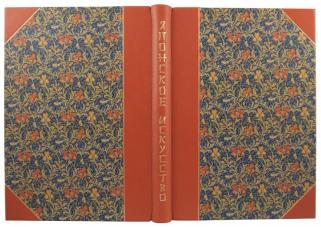 Гартман С. Японское искусство (Антикварная книга 1908г.)