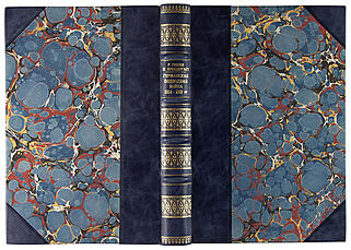 Германская подводная война. 1914-1918 гг. (Антикварная книга 1935г.)