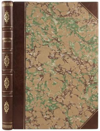 Д-р В. Гаузенштейн. Искусство Рококо (Антикварная книга 1914г.)