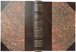 Достоевский Ф.М. Преступление и наказание. Роман в 6 частях с эпилогом (Антикварная книга 1923г.)