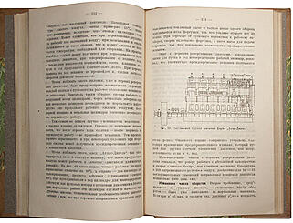 Зейлигер М. Двигатели Дизель повышенной мощности (Антикварная книга 1927г.)