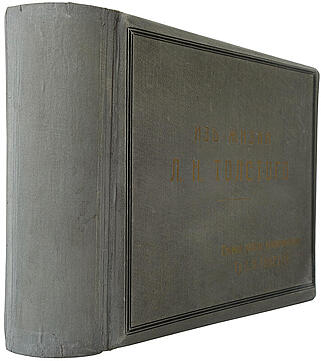 Из жизни Льва Толстого. Снимки работы исключительно Гр. С.А. Толстой (Издание 1912г.)