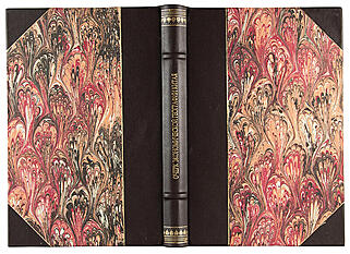 Казанин М.И. Очерк экономической географии Китая (Антикварная книга 1935г.)