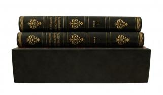 Кондаков Н.П. Иконография Богоматери (Антикварное издание 1914-1915 г. в 2-х томах с автографом автора)