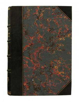 Кондаков Н.П. Иконография Богоматери (Антикварное издание 1914-1915 г. в 2-х томах с автографом автора)