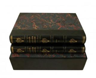 Кондаков Н.П. Иконография Богоматери (Антикварное издание 1914-1915 г. в 2-х томах с автографом автора)