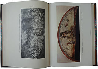 Кондаков Н.П. Иконография Богоматери (Антикварное издание 1914-1915г. в 2-х томах)