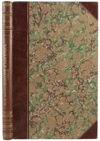 Кони А.Ф. Из воспоминаний и заметок судьи (Антикварное издание 1905 г. с автографом)