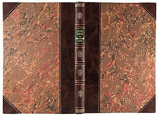 Крылов П. Путевые заметки об Урянхайской земле (Тыва). (Антикварная книга 1903 г. с автографом автора)