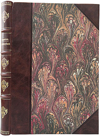 Ледбитер Ч. Ясновидение (Антикварная книга 1914г.)