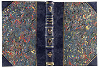 Лопатин Н.М. Подрывная служба местной ПВО (Антикварная книга 1944г.)