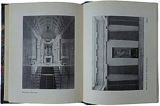 Лукомский Г.К. Современный Петроград (Антикварная книга 1916г.)