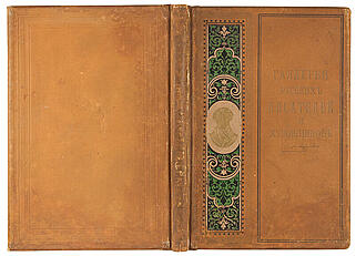 Мартов Н. Галерея русских писателей и художников с пушкинской эпохи до наших дней (Антикварная книга 1901г.)