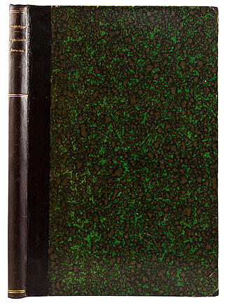 Ольденбург С. Буддийские легенды (С автографом автора, антикварная книга 1894г.)