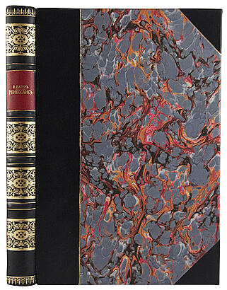 Патер В. Ренессанс: очерки искусства и поэзии (Антикварная книга 1912г.)