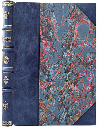 Плотничное искусство (Антикварная книга 1870г.)