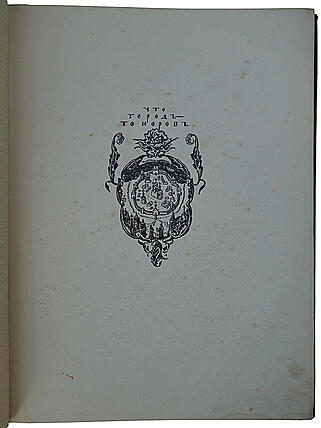 Ростов Великий. Углич Памятники художественной старины (Антикварная книга 1913г.)