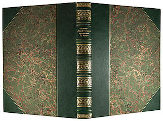 Сельскохозяйственный промысел в России (Антикварное издание 1914г.)