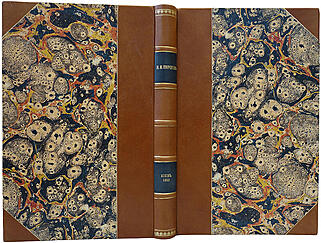 Собрание литературно-педагогических статей Н.И. Пирогова (Антикварная книга 1861г.)