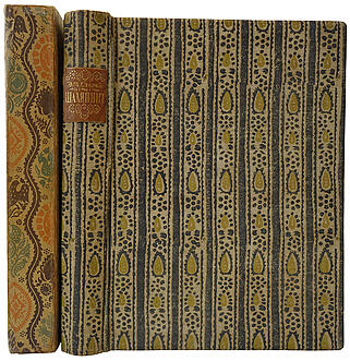 Старк Э.А. Шаляпин. Антикварное издание 1915 год