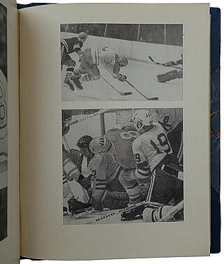 Старшинов В.И. Я - центр форвард (Издание 1971г.)