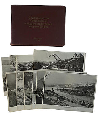 Строительство Красноярской гидроэлектростанции на реке Енисее (Фотоальбом 1964г.)