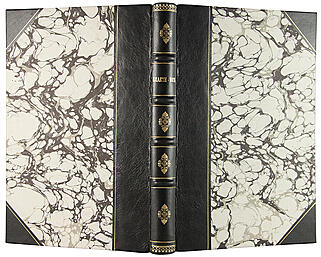 Суоми Вивекананда. Бхакти-Йога (Антикварная книга 1914г.)